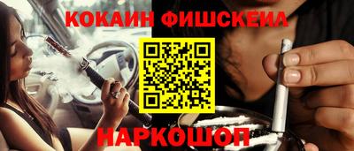 скорость mdpv Ярцево
