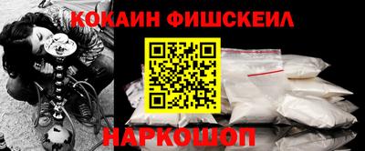 скорость mdpv Ярцево