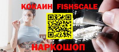 мяу мяу кристалл Янаул