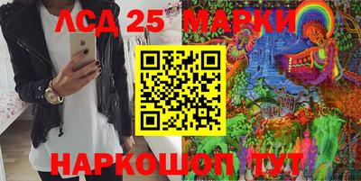 каннабис Ярославль