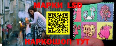 каннабис Ярославль