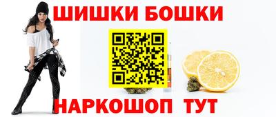 скорость mdpv Ярцево
