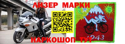 каннабис Ярославль