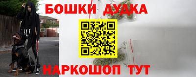 скорость mdpv Ярцево