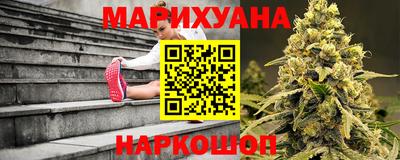скорость mdpv Ярцево