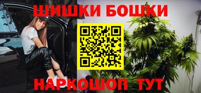 скорость mdpv Ярцево