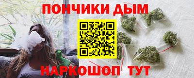 скорость mdpv Ярцево