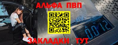 скорость mdpv Ярцево