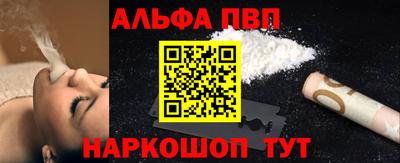 скорость mdpv Ярцево