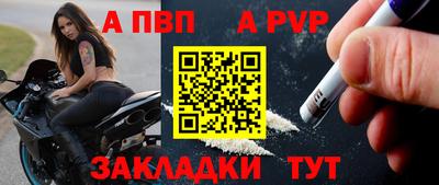каннабис Ярославль