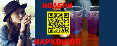 каннабис Ярославль