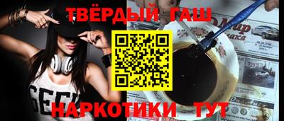 скорость mdpv Ярцево