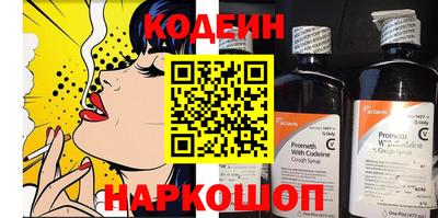 каннабис Ярославль