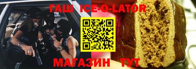 каннабис Ярославль