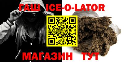 каннабис Ярославль