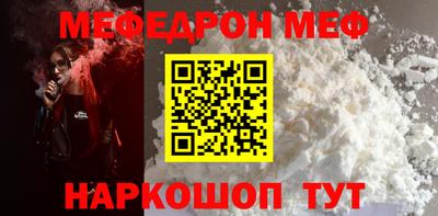 каннабис Ярославль